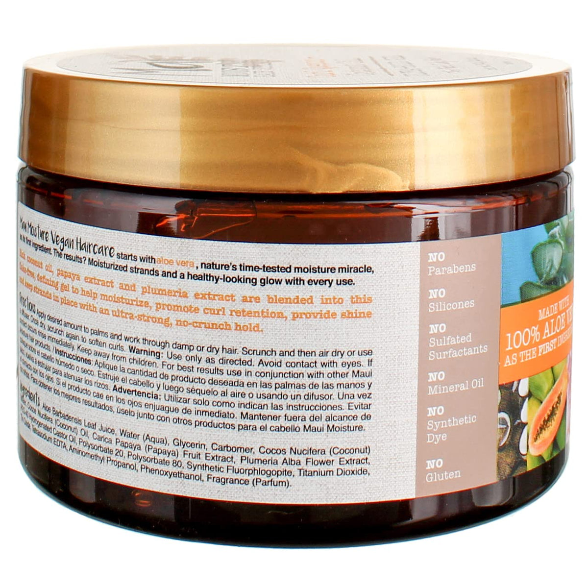 Maui Moisture Curl Quench Ultra-Hold Gel 12 Ounce (Pack of 2)