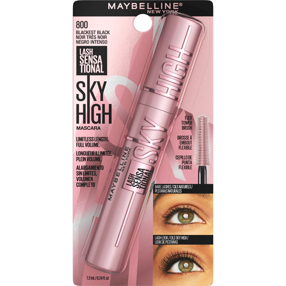 Maybelline Lash Skyhigh Vry Blk product image 1