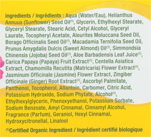 Alba Vit - E Cream 3 oz product image 1