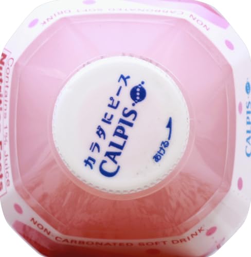 Calpico Non-Carbonated Soft Drink, Strawberry, 16.9 oz