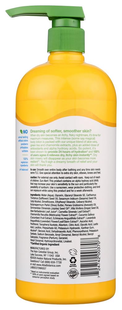 Alba Botanica Very Emollient Body Lotion, Maximum, 32 oz. (Packaging May Vary)
