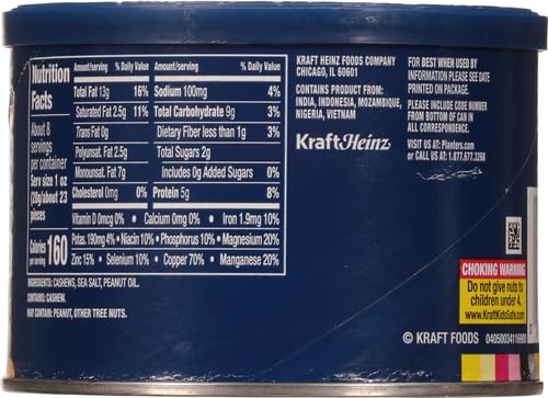 Planters Cashews Whole Salted, 8.5 oz