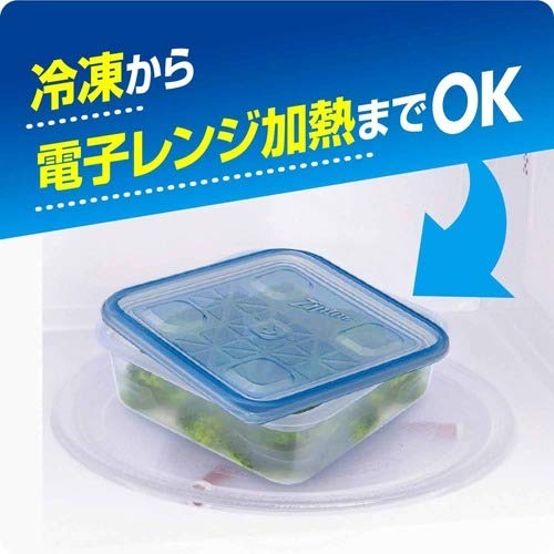 Ziplock Container Square 700ml 2 Pieces x 3 Pieces Set