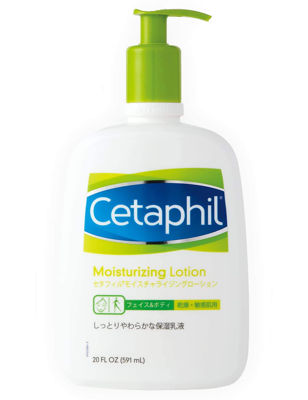 Cetaphil Moisturizing Lotion for All Skin Types 16 Fl oz, 1 Count
