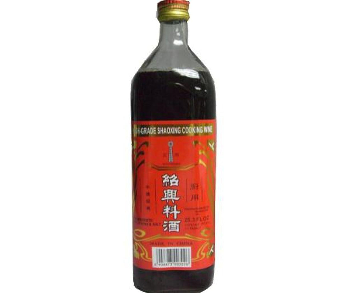 Shaohsing (shaoxing) Rice Cooking Wine 750ml + One NineChef Spoon