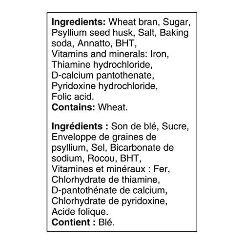 Kellogg's All Bran Buds Cereal 500g/17.6oz, (Imported from Canada)