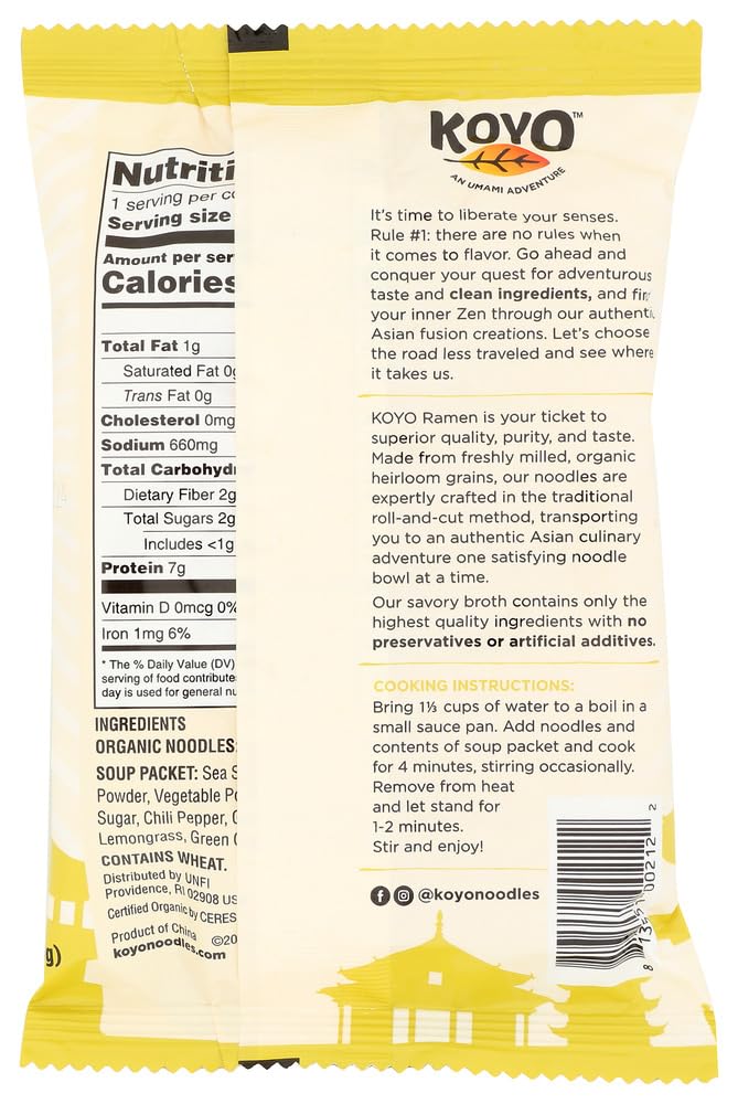 Koyo Foods Lemongrass Ginger Dry Ramen 2.1 Oz (Pack of 12) - Pack Of 12