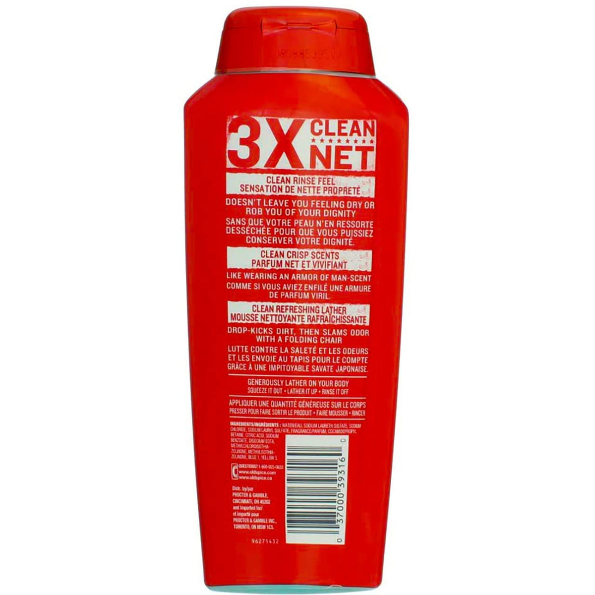 Old Spice Pure Sport