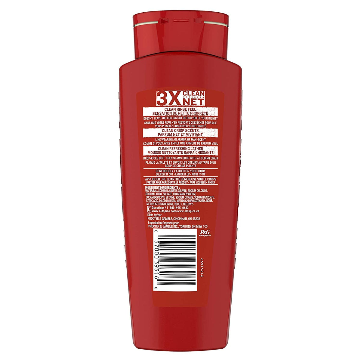 Old Spice Pure Sport