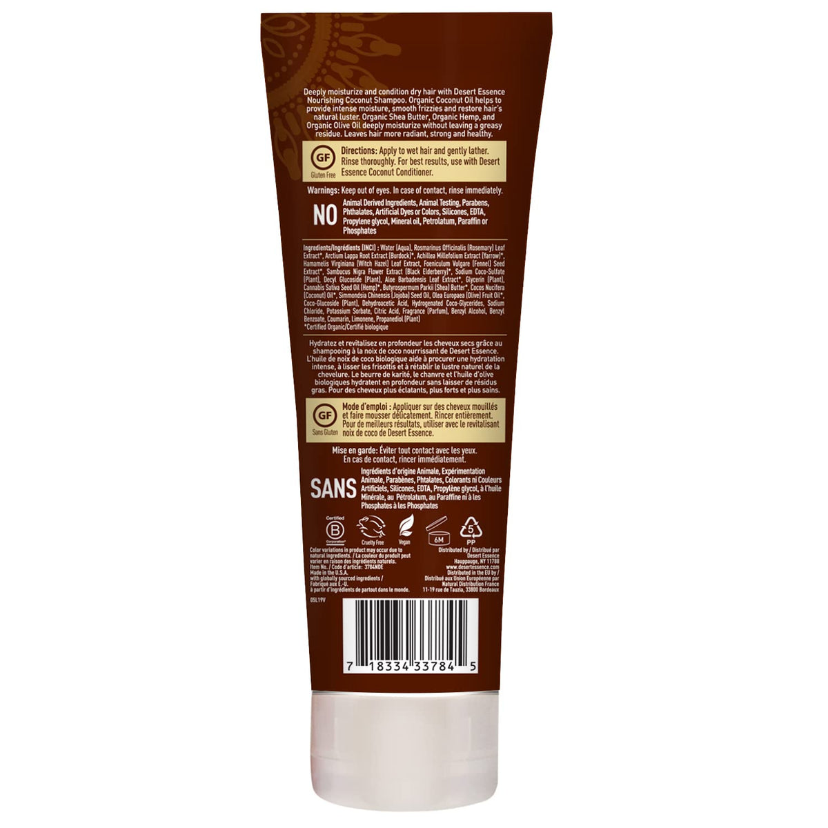 Desert Essence Shampoo, Coconut, 8 FZ, (2 pack)