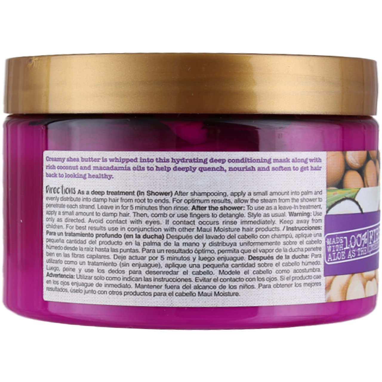 Maui Moisture Shea Butter Hair Mask 12 Ounce (Pack of 2)