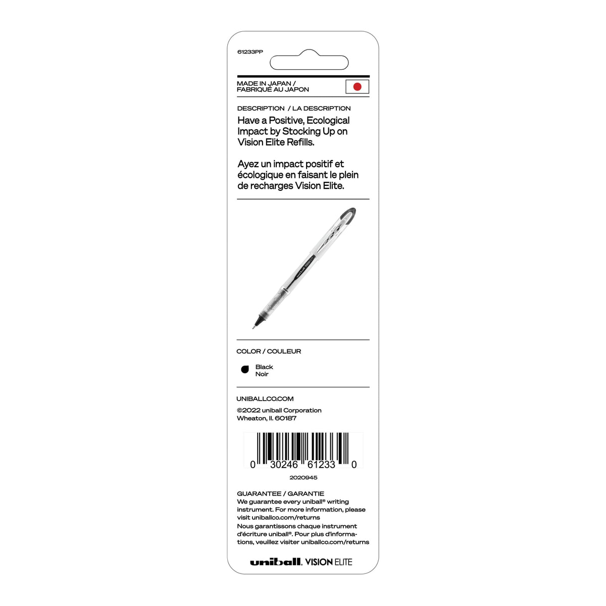 uniball Refill For Vision Elite Roller Ball Pens, Bold Conical Tip, Black Ink, 2/pack