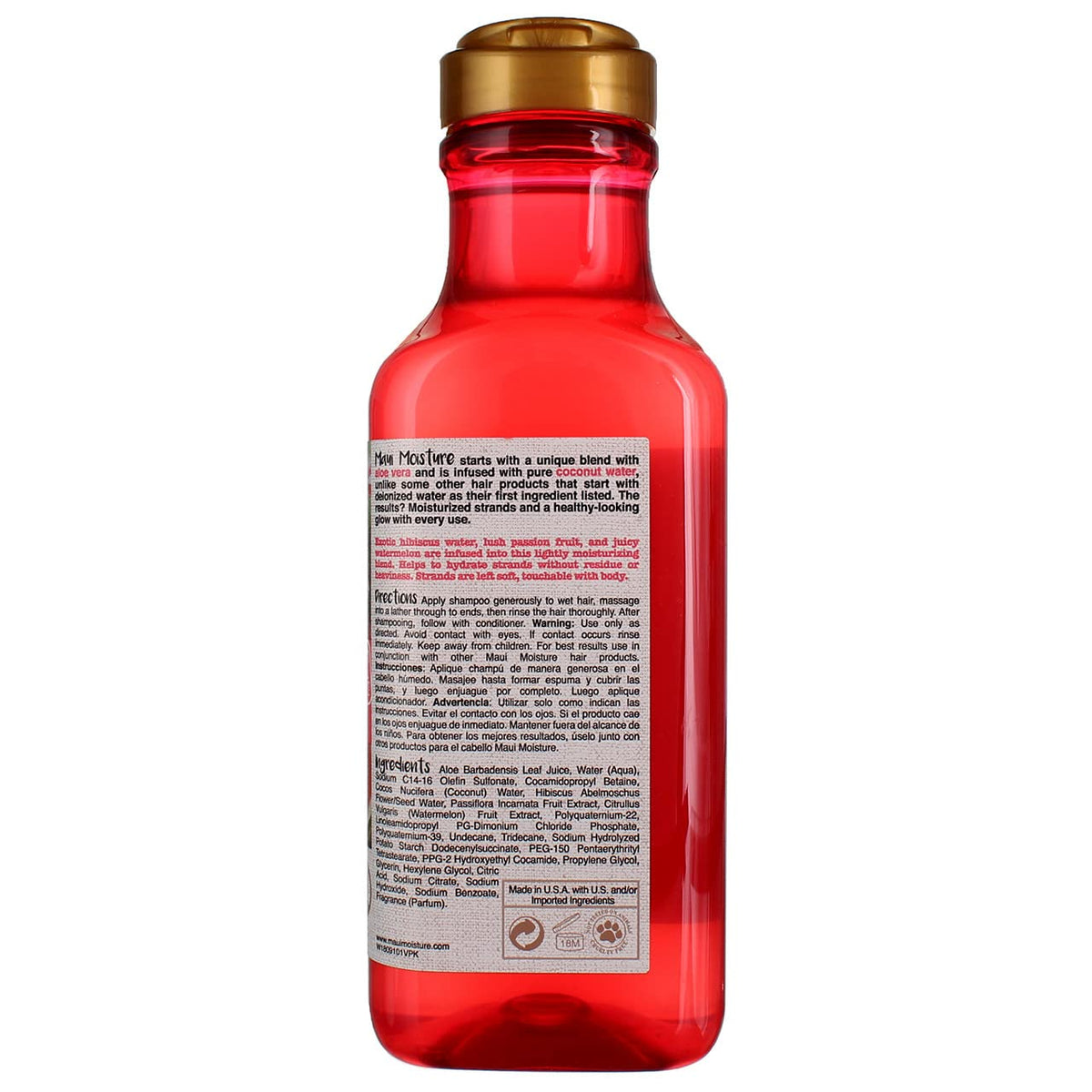 Maui Moisture Shampoo Hibiscus Water 13 Ounce (385ml) (2 Pack)