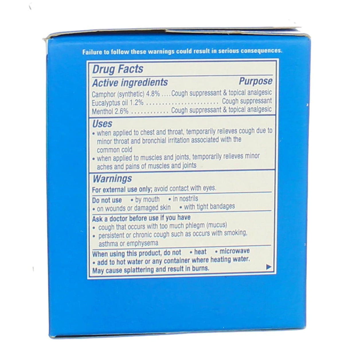 Vicks VapoRub Ointment 6 oz (Pack of 6)
