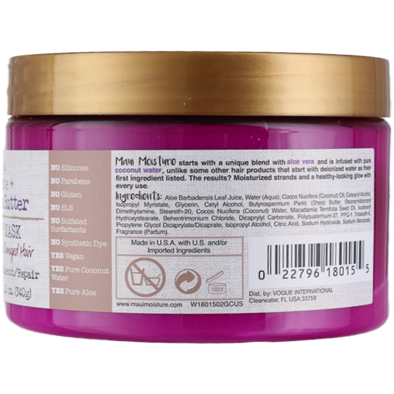 Maui Moisture Shea Butter Hair Mask 12 Ounce Jar (Heal/Hydrate) (Pack of 6)