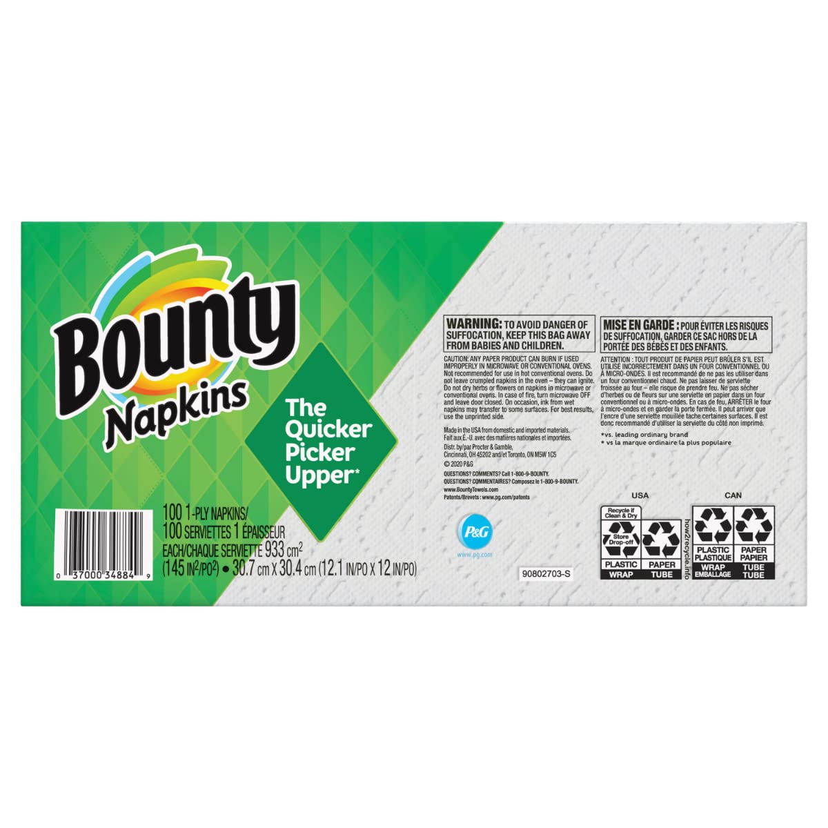 Bounty Quilted Napkins