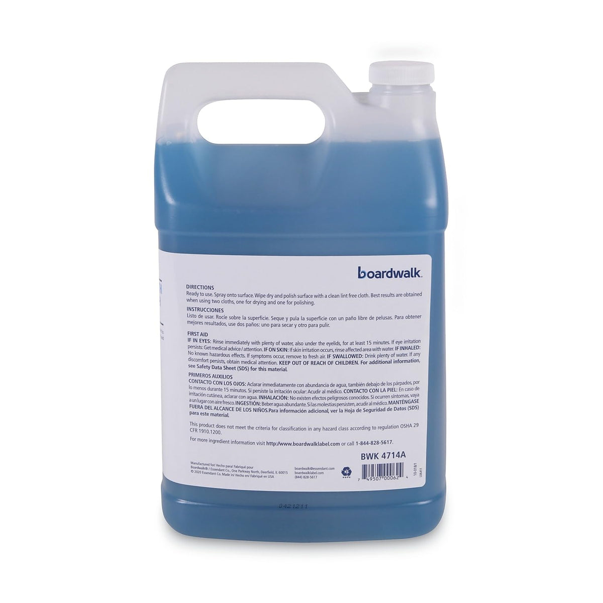 Boardwalk BWK4714AEA 1 Gallon Bottle Industrial Strength Glass Cleaner with Ammonia