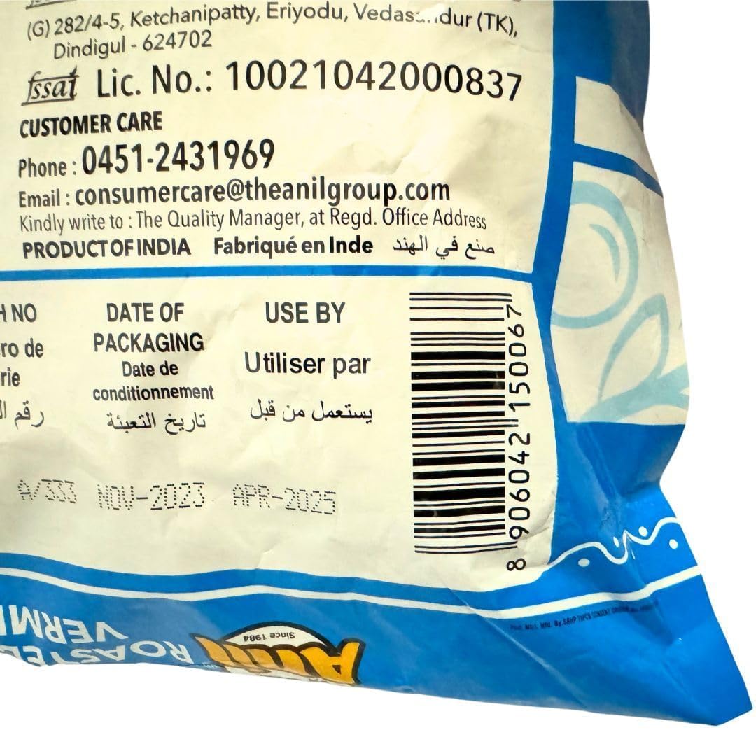Anil Brand Vermicelli (ROASTED SHORT VERMICELLI, 450g / 15.9 oz)