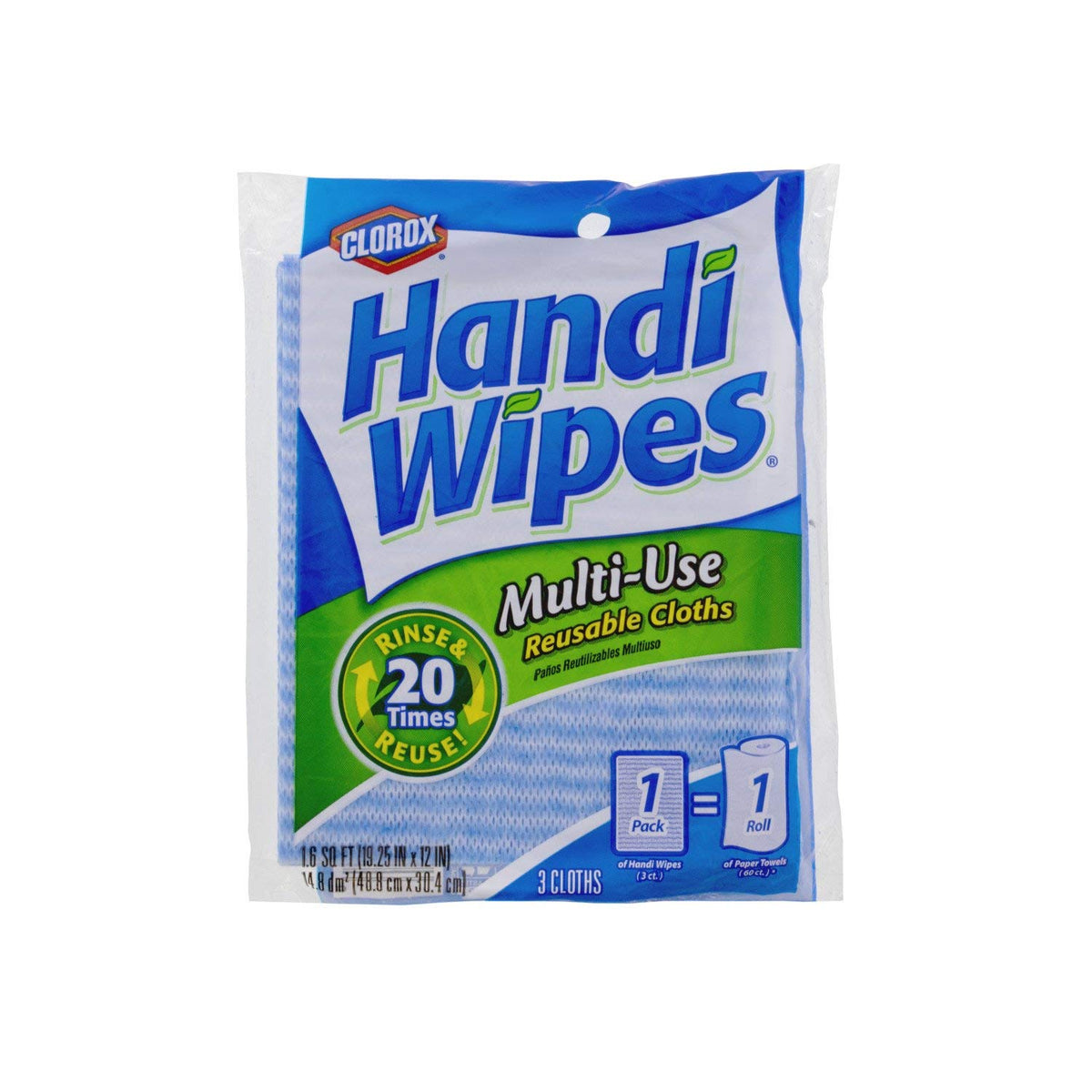 Clorox Handi Wipes Reusable Cleaning Cloths, Super Absorbent, Machine Washable - 3