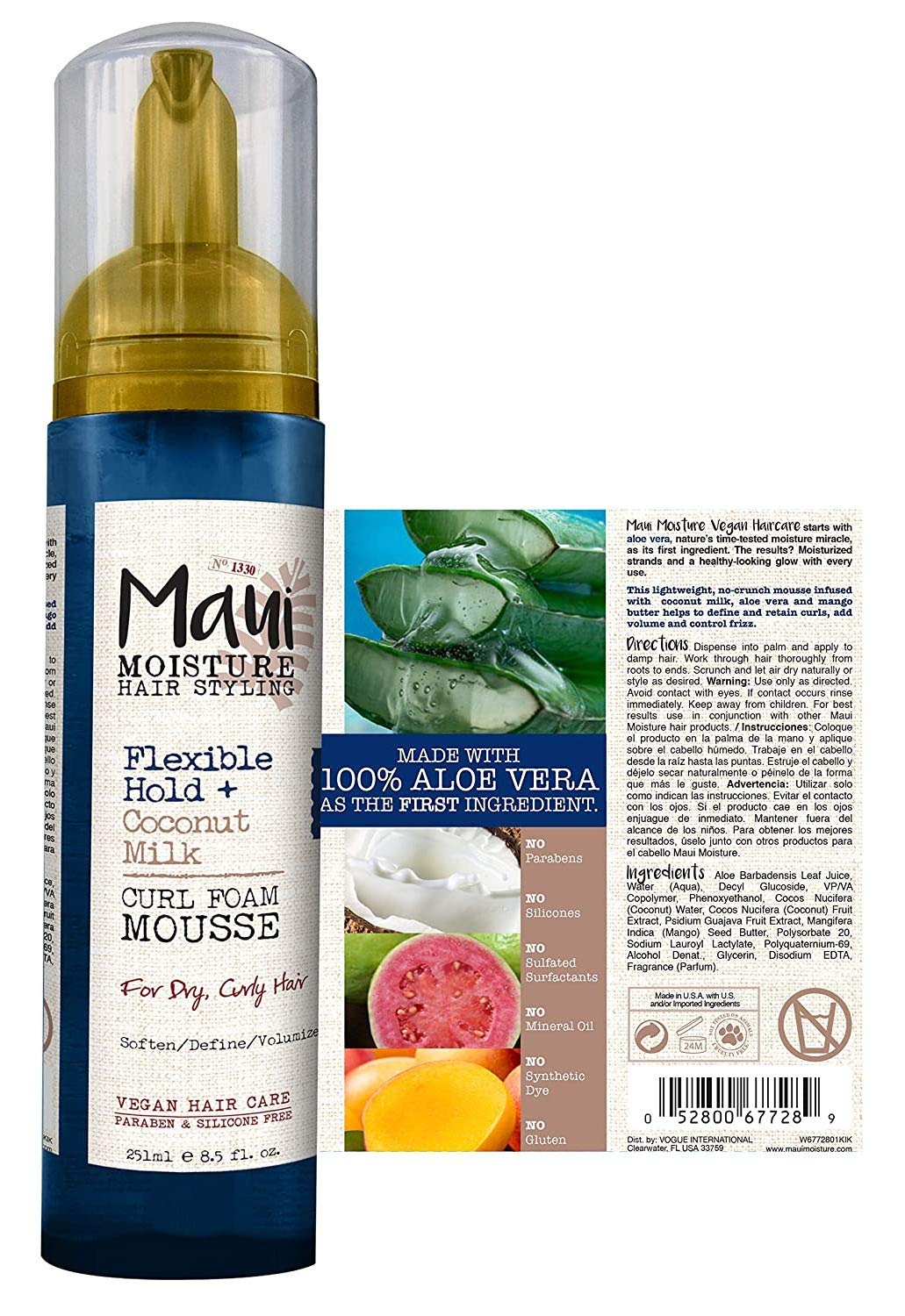 Maui Moisture Coconut Milk Curl Foam Mousse 8.5 Ounce (251ml) (Pack of 3)