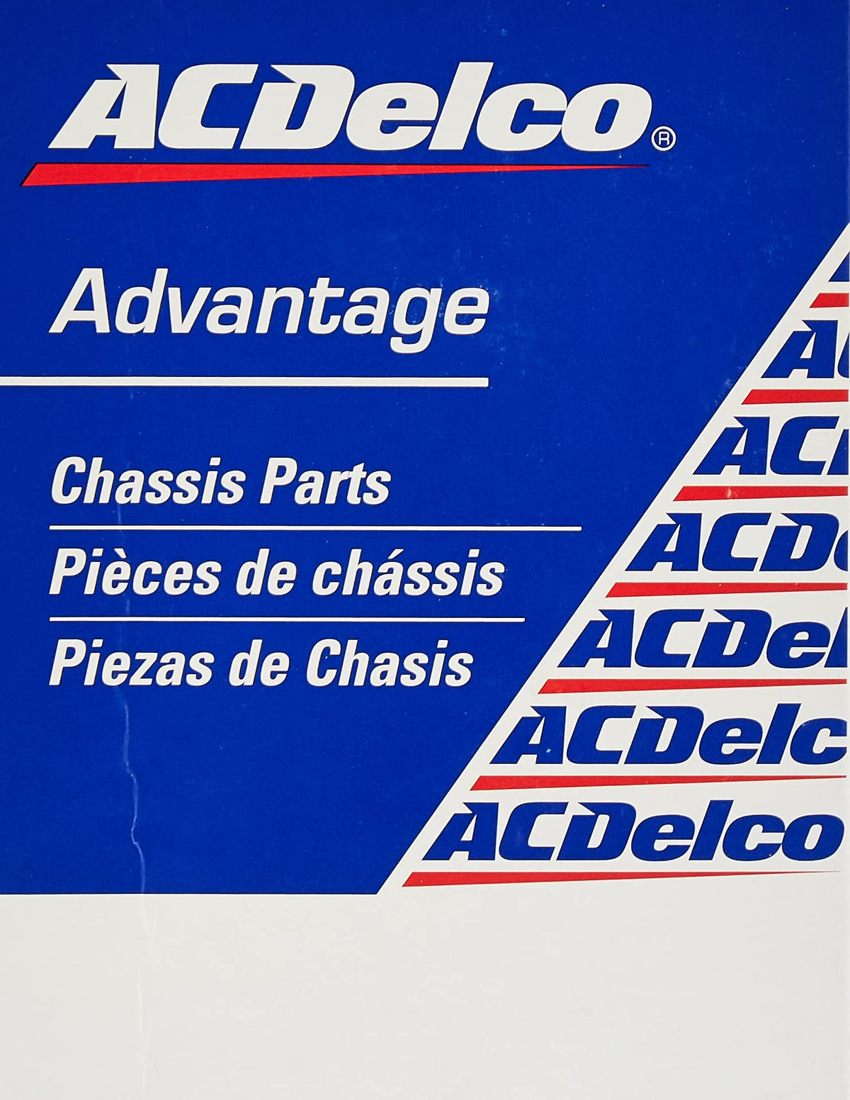ACDelco Advantage 46G1462A Front to Frame Suspension Stabilizer Bushing