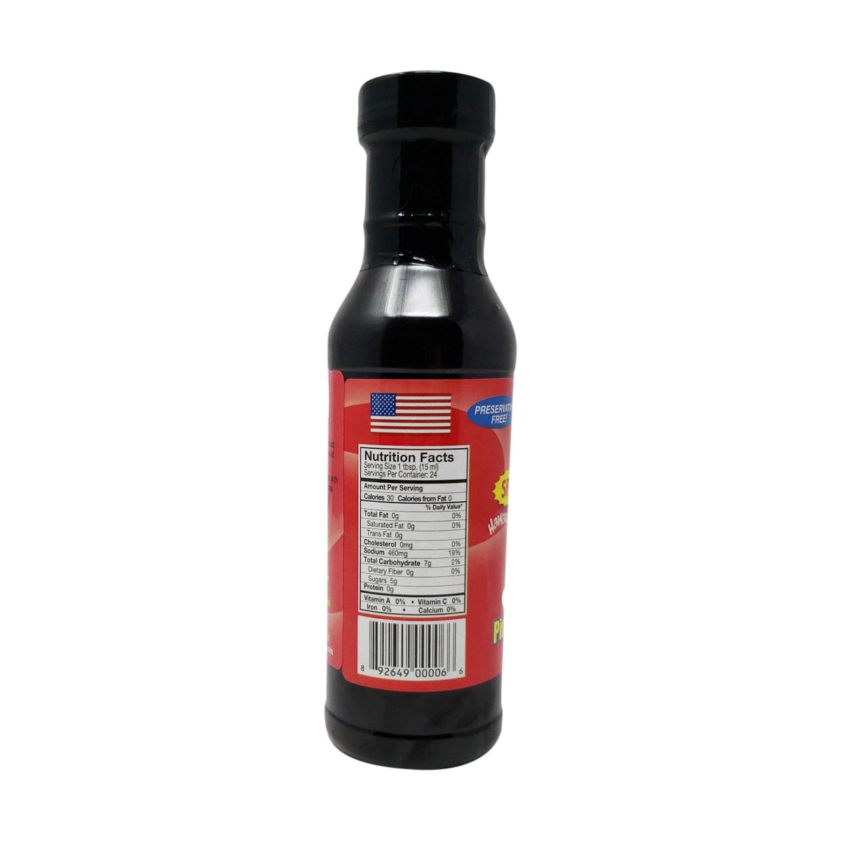 MINATOS Pineapple BBQ Sauce Spicy, 12 OZ