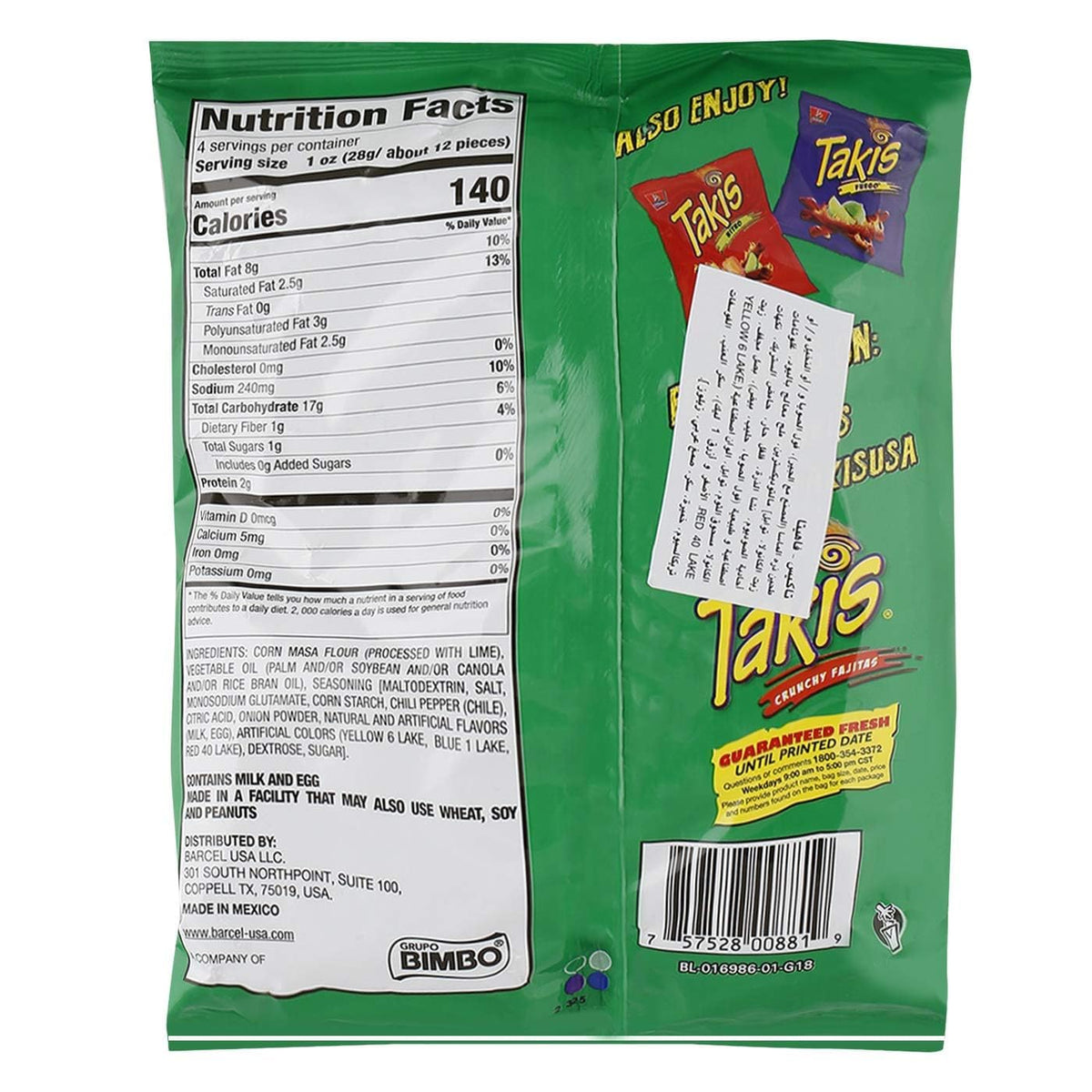 TAKIS Rolled Crunchy Fajitas Tortilla Chips Box with 6 bags of 4 ounces
