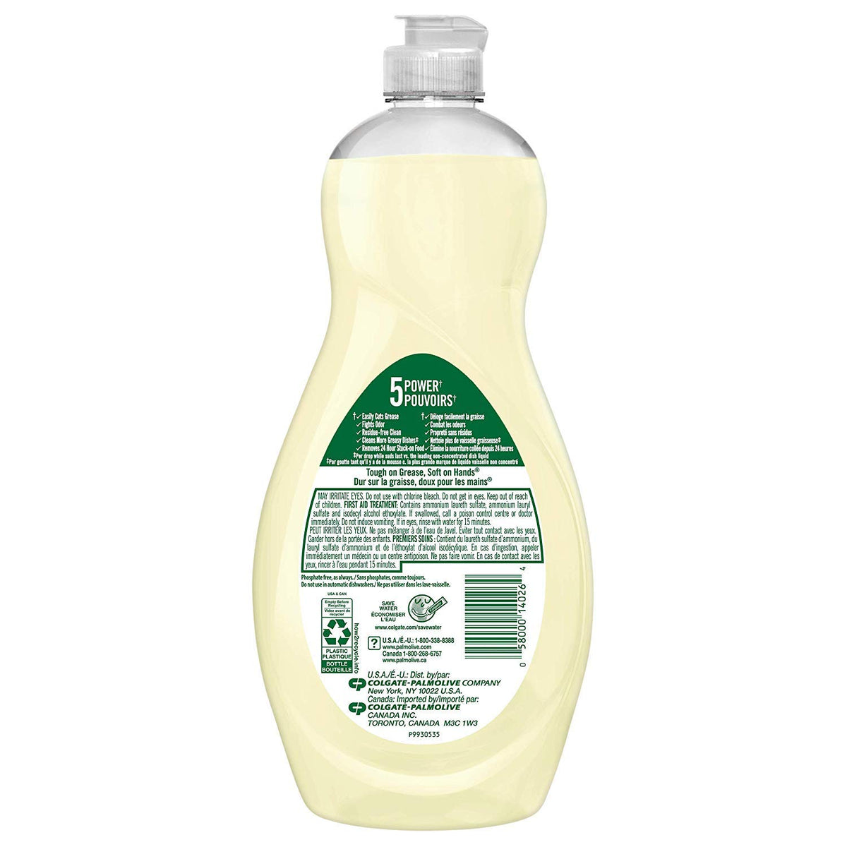 Palmolive Ultra Soft Touch Liquid Dish Soap | Soft Touch on Hands | Tough-on-Grease | Concentrated Formula | Coconut Butter & Orchid Scent - 20 Ounce Bottle (Pack of 3)