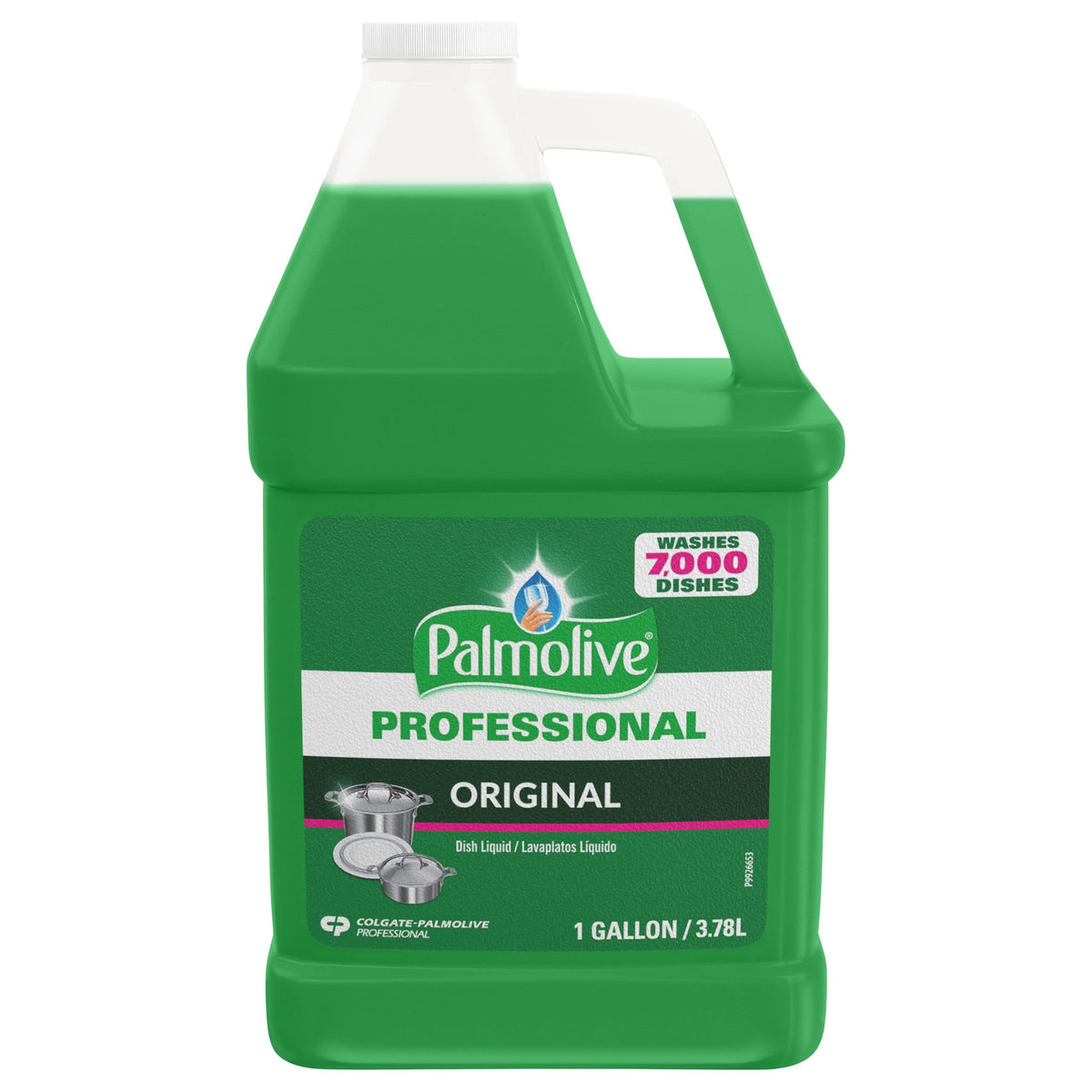 Palmolive CPC04915 Ultra Strength Liquid Dish Soap Each, Green, 1 Count