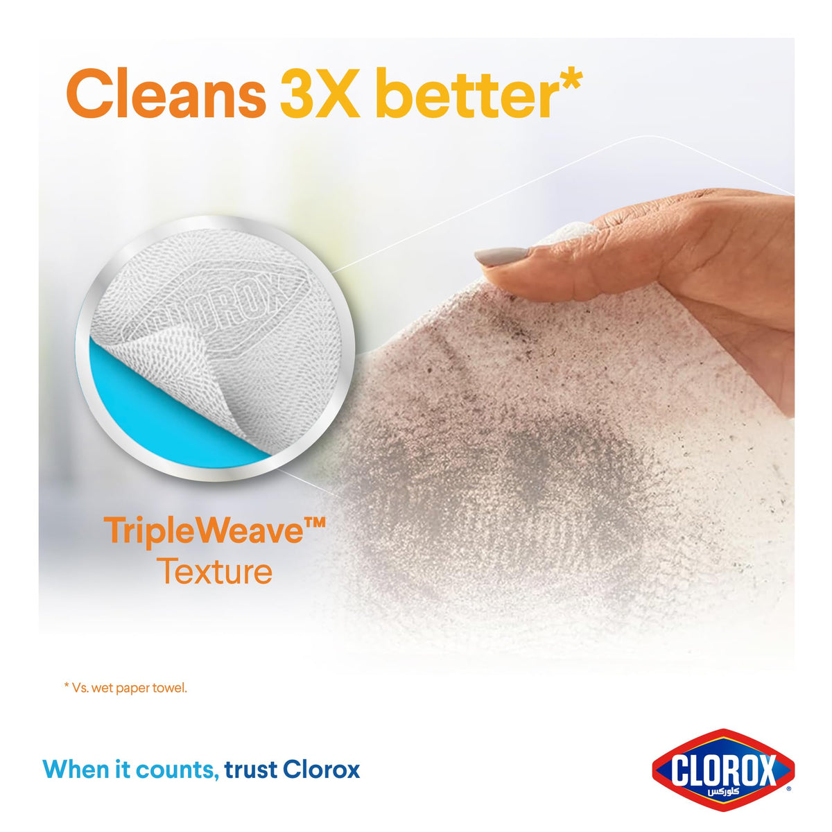 Clorox, Crisp Lemon, 75 Count