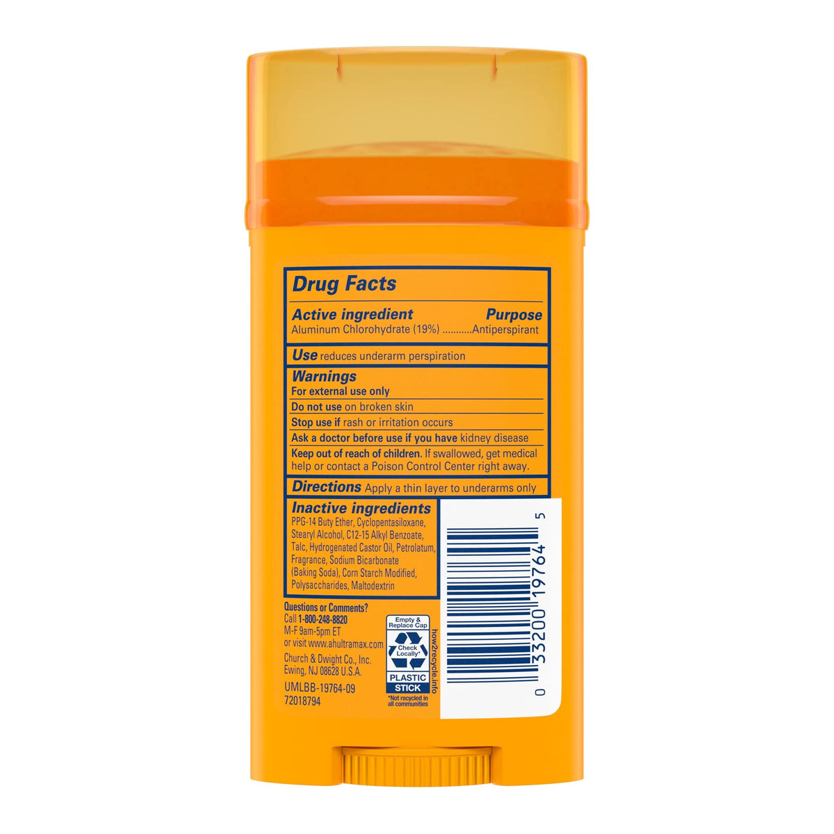 Arm & Hammer Deodorant 2.6 Ounce Solid Ultra Max Cool Blast (76ml)