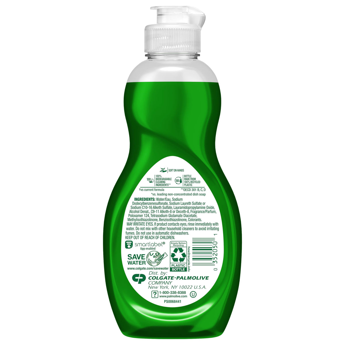 Palmolive Ultra Strength Liquid Dish Soap, 9.7 fl oz Bottle