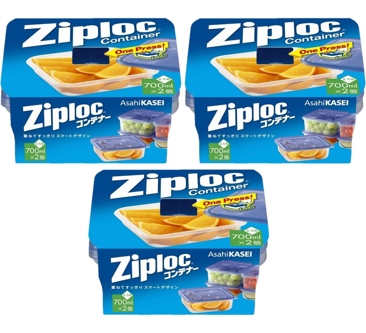 Ziplock Container Square 700ml 2 Pieces x 3 Pieces Set