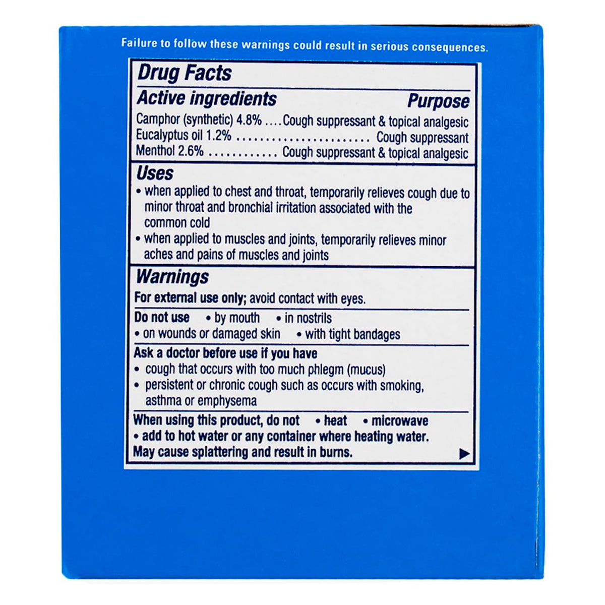 Vicks VapoRub Ointment 6 oz (Pack of 6)