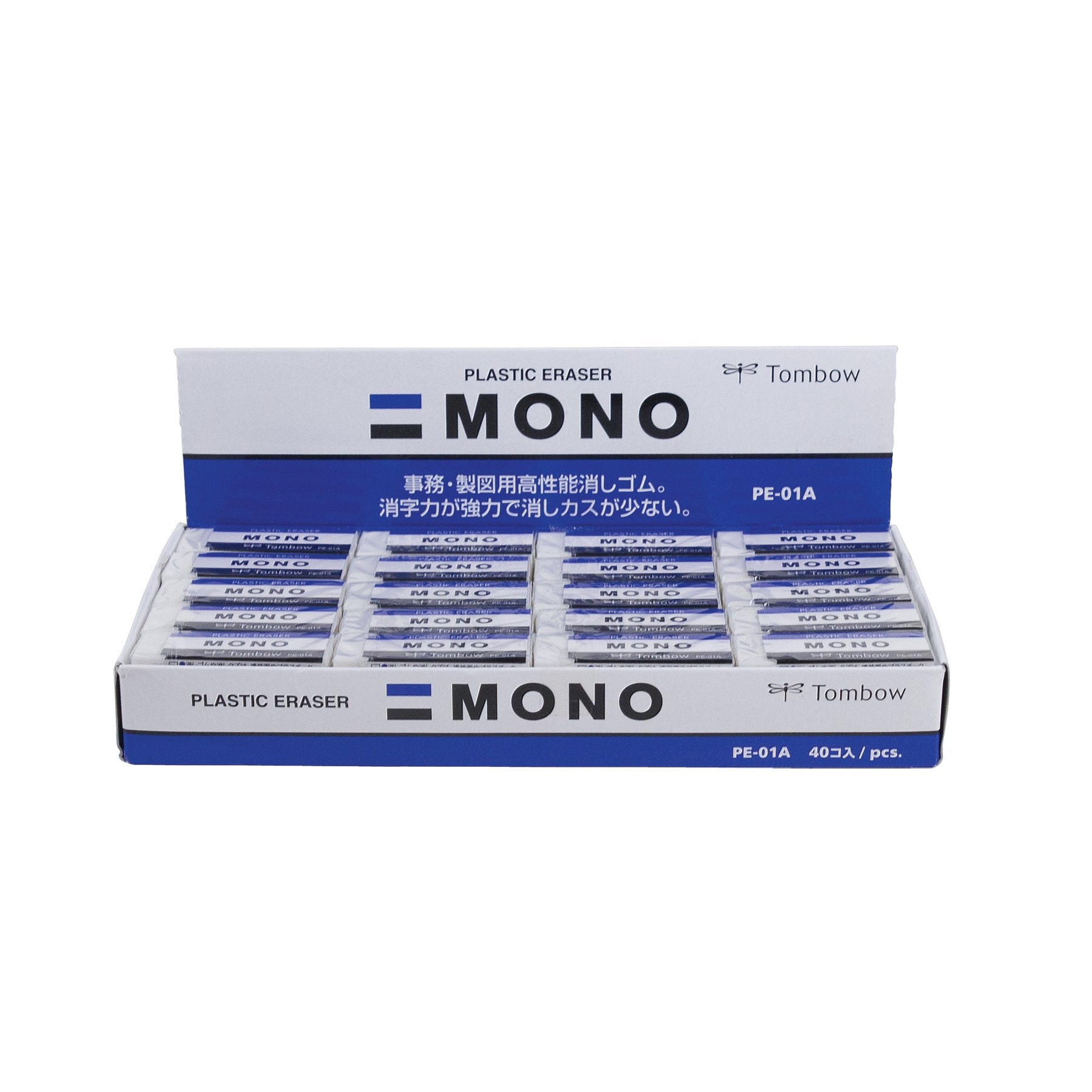 American Tombow TOMBOW 57320 40 Piece Display Box Small TOMBOW 57320 Mono Eraser, White