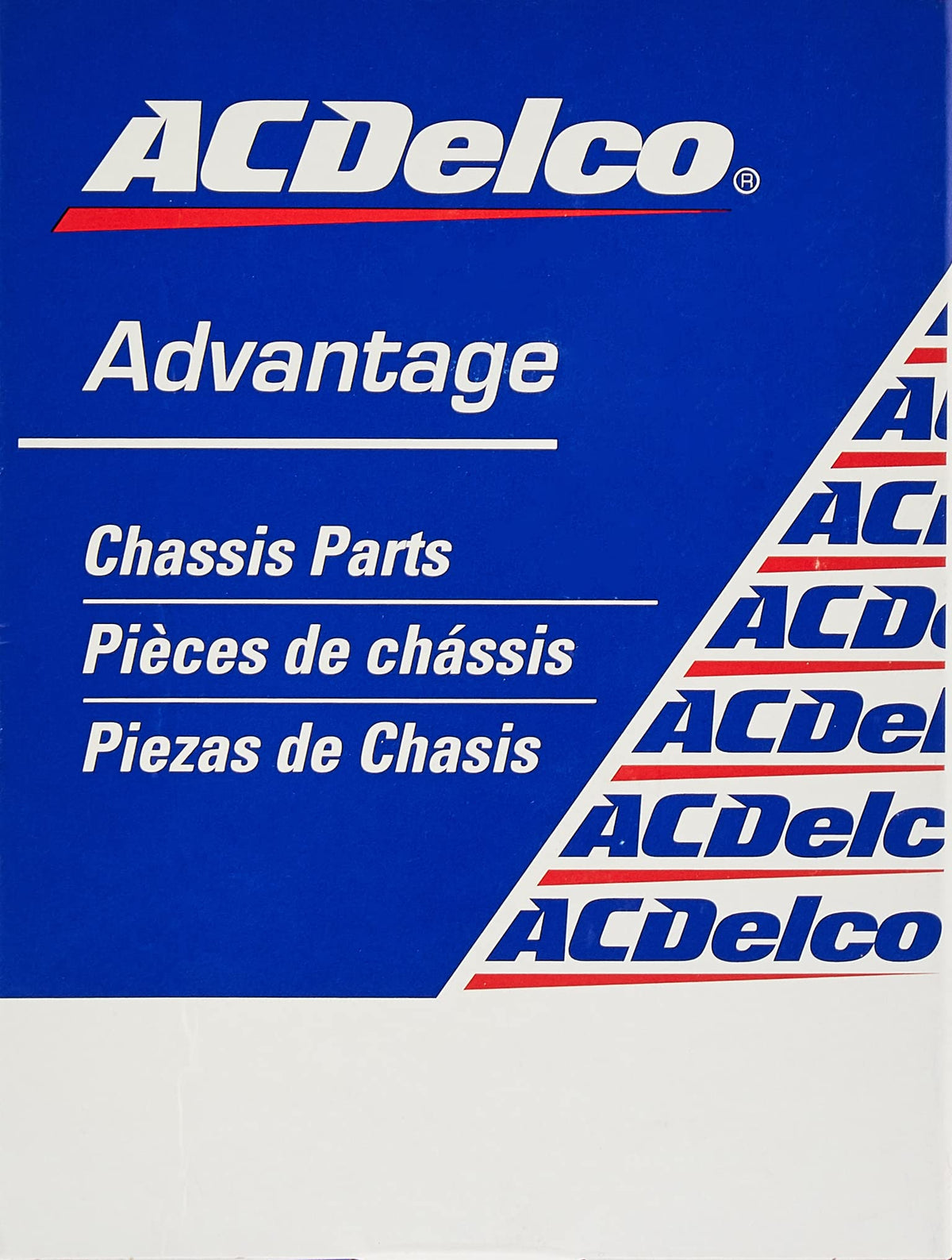 ACDelco Advantage 46G25002A Front to Frame Suspension Strut Rod Bushing