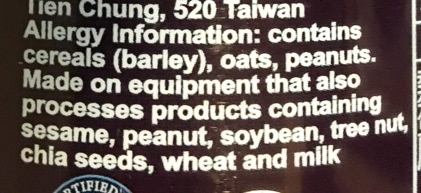 Taisun Mixed Congee 9 Oz(Black Glutinous Rice & Job’s Tears-6 Pack