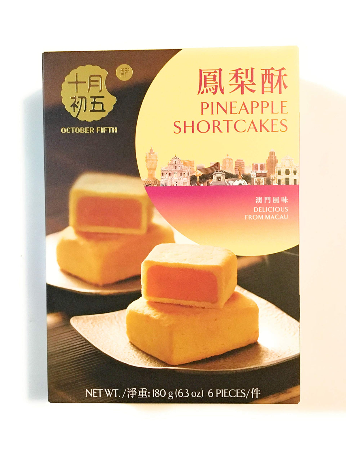 October Fifth Pineapple Shortcakes 6.3 Oz鳳梨酥