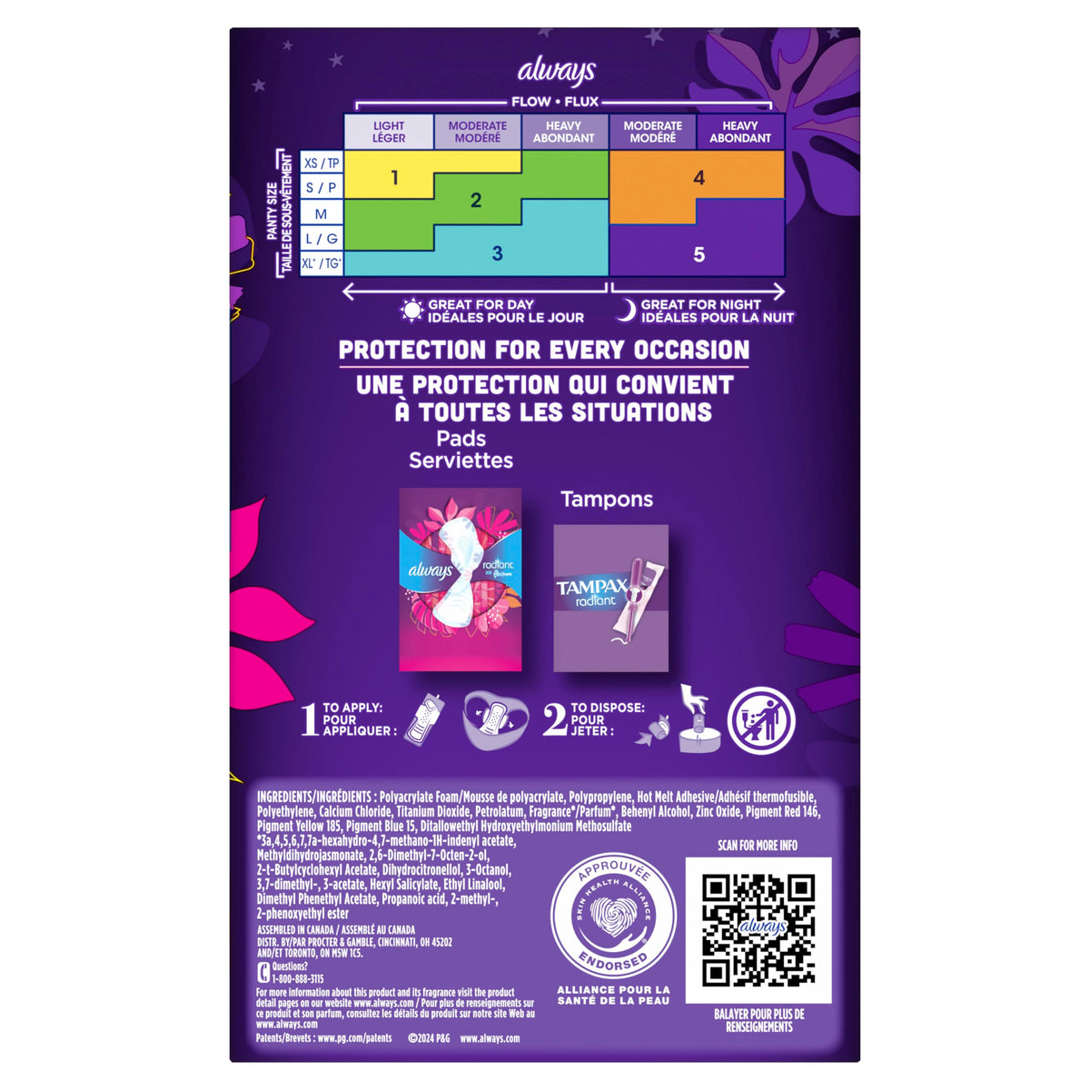 Always Radiant Pads, Size 4, Overnight Absorbency, Scented, 20 Count