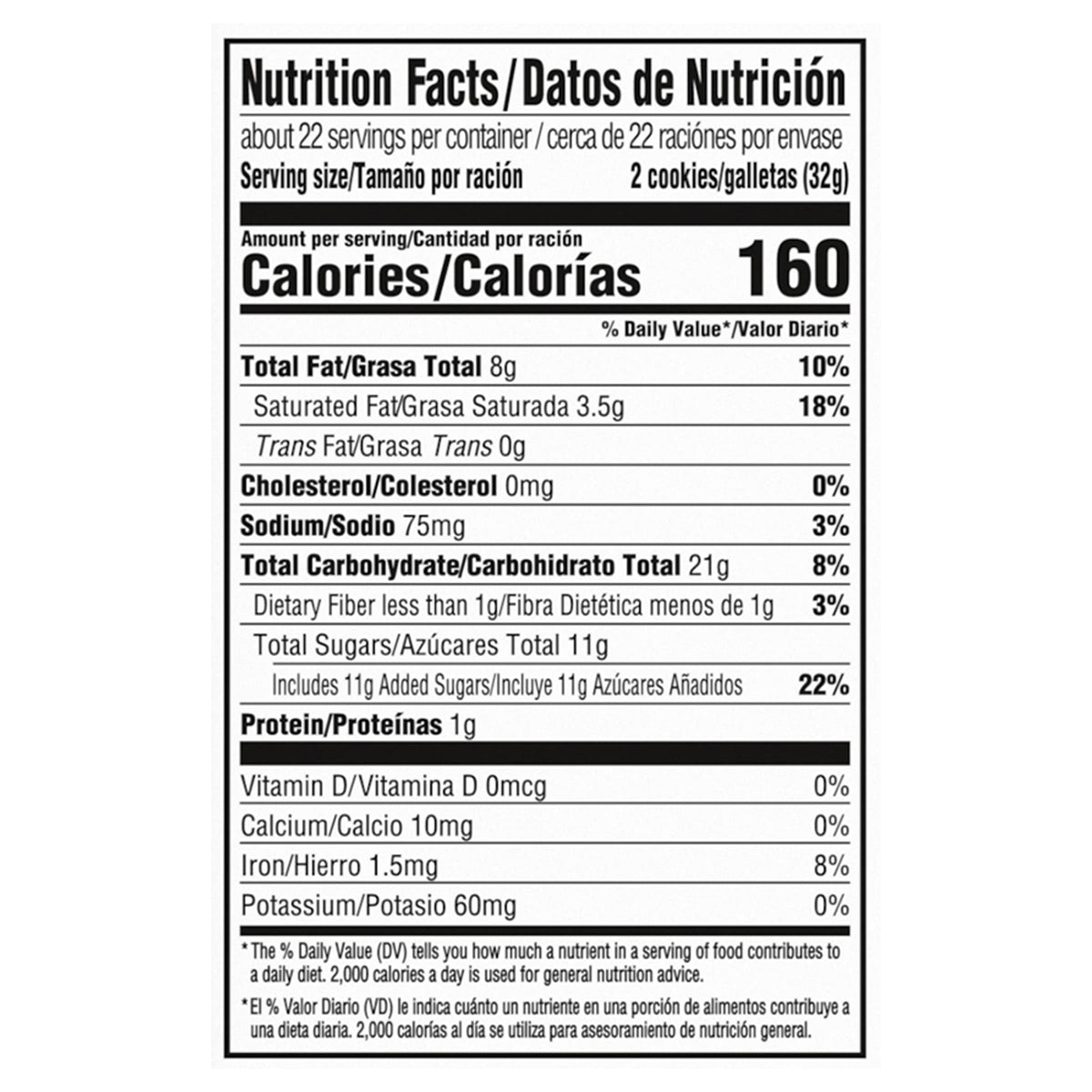 Chips Ahoy! Chunky Chocolate Chip Cookies, Party Size, 24.75 oz