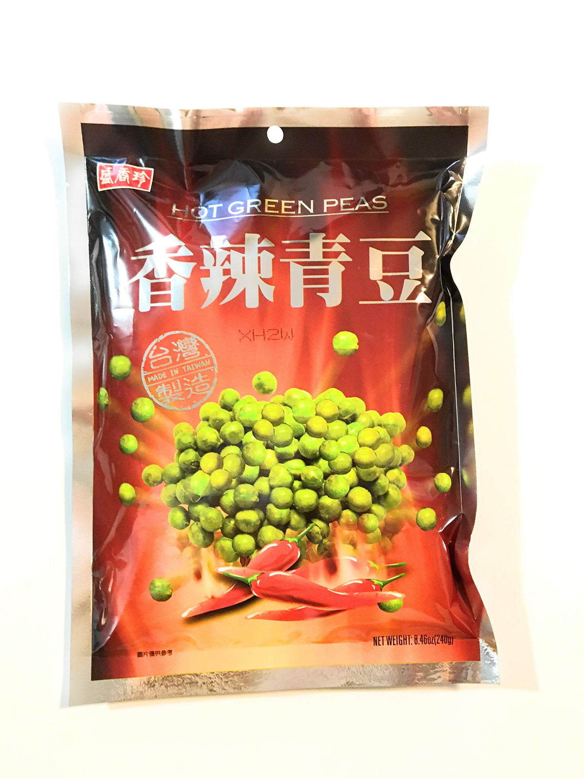Hot Green Peas 8.46 Oz(2 Pack)