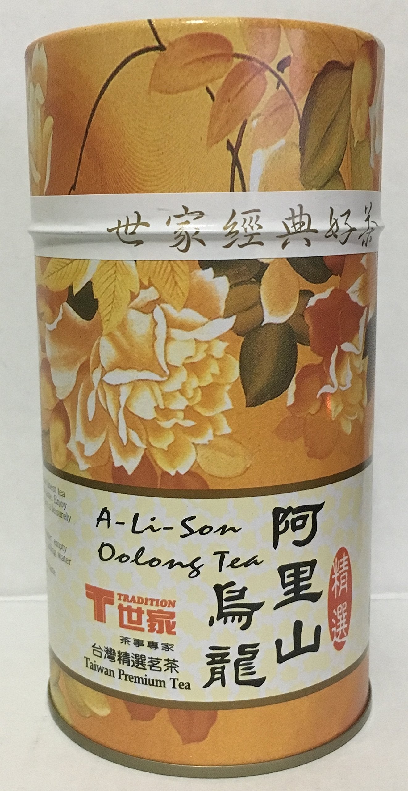 100gr Tradition A - Li - Son Oolong Tea, Taiwan Premium, Pack of 1
