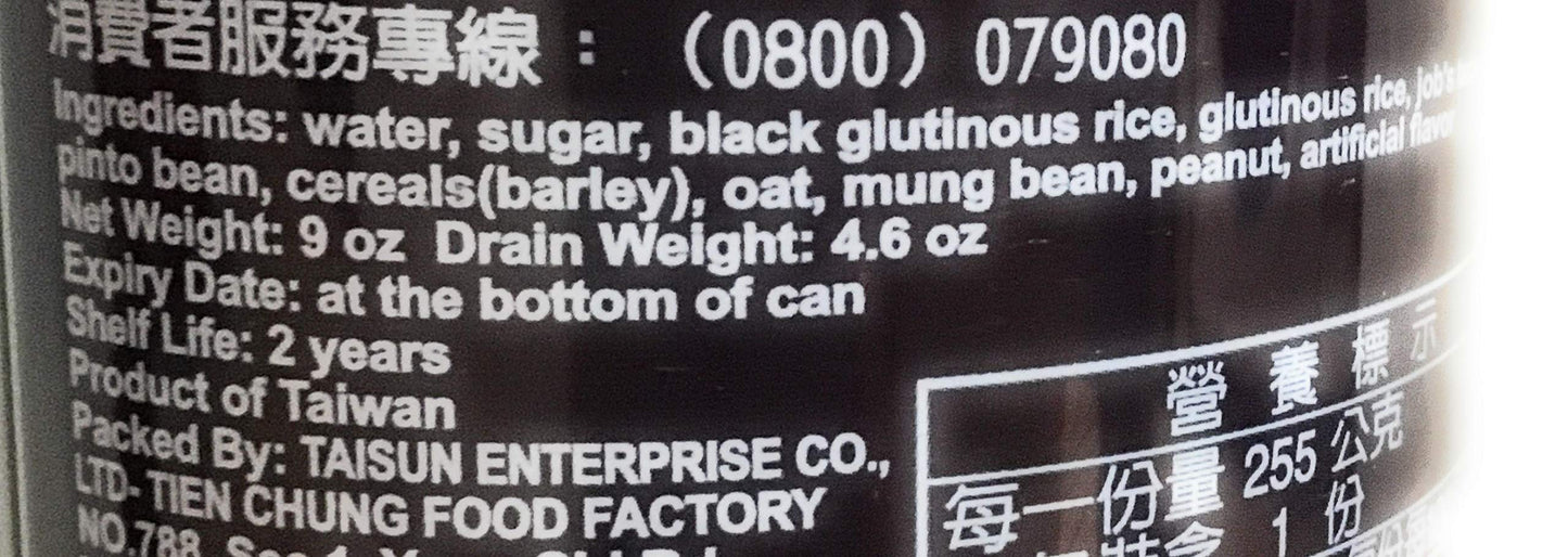 Taisun Mixed Congee 9 Oz(Black Glutinous Rice & Job’s Tears-6 Pack