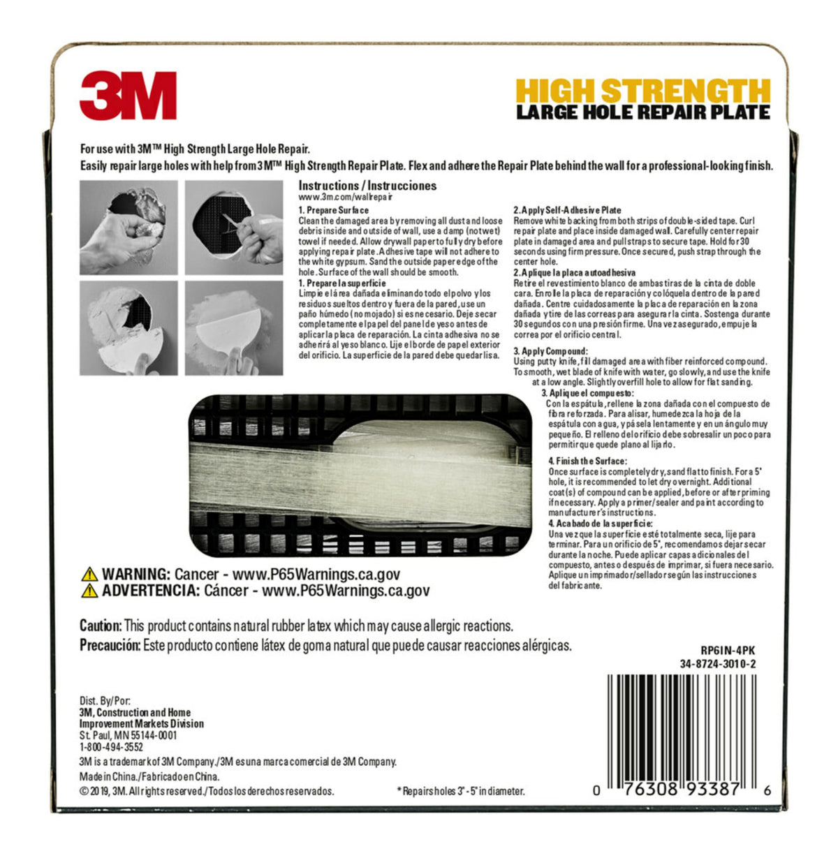 3M RP6IN-4PK Wall-Surface-Repair-Products, 4-Pack