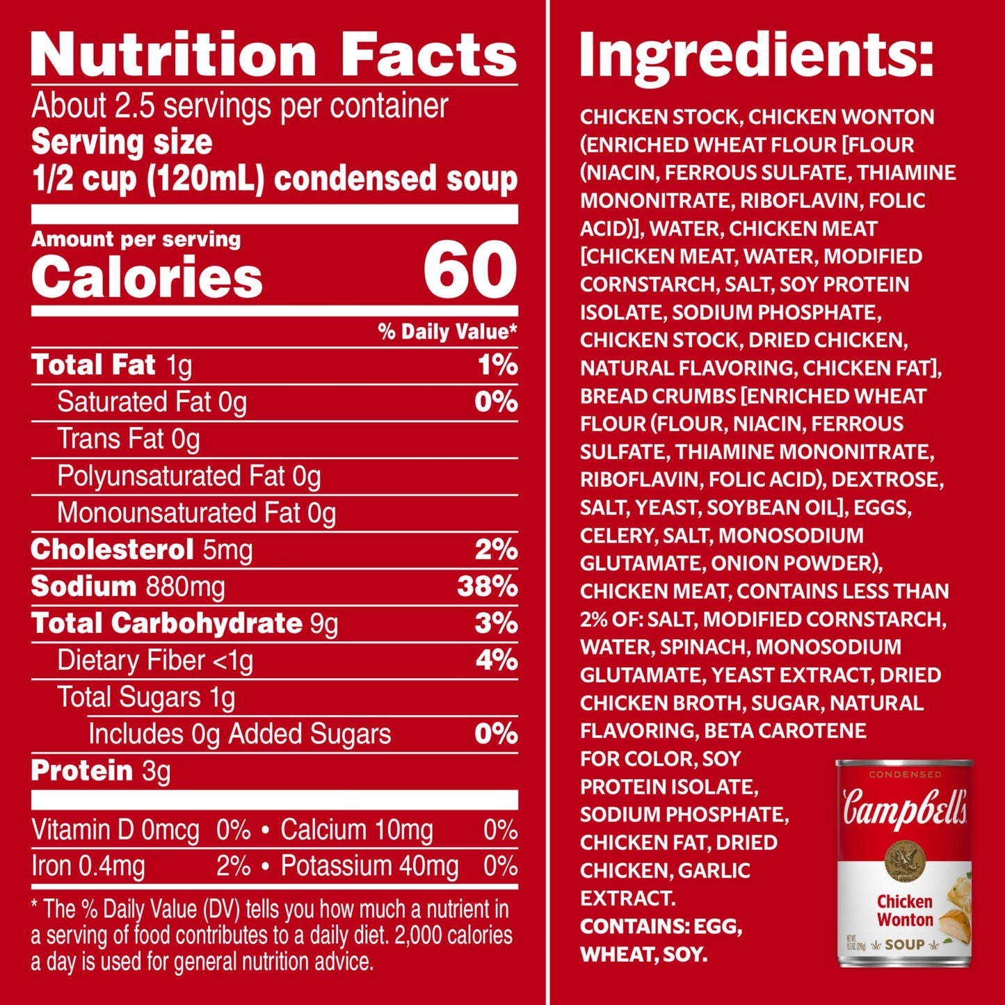 Campbell's Condensed Chicken Wonton Soup, 10.5 oz Can (12 Pack)