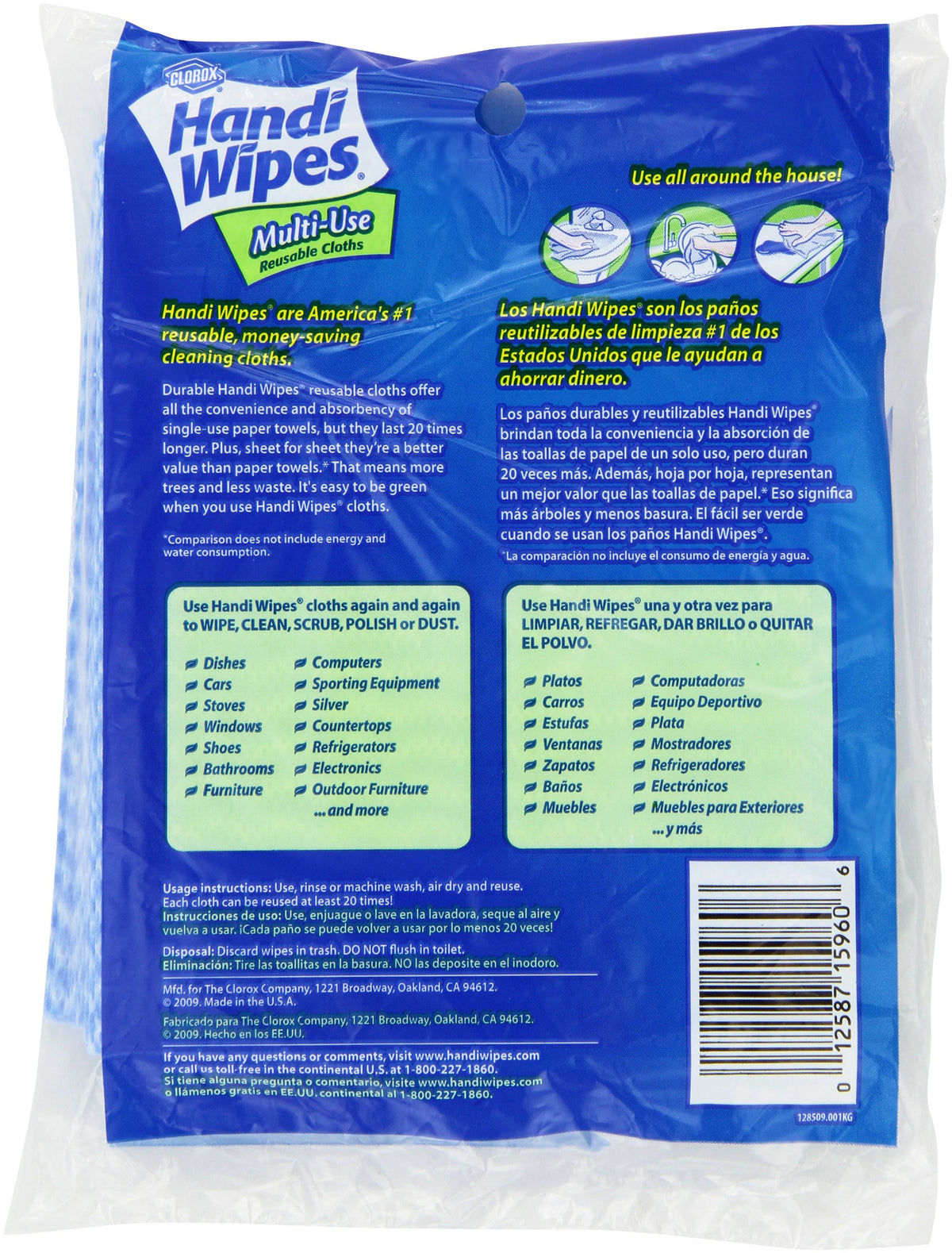 Clorox Handi Wipes Multi-Use Reusable Cloths, 6 Count (Pack of 5)