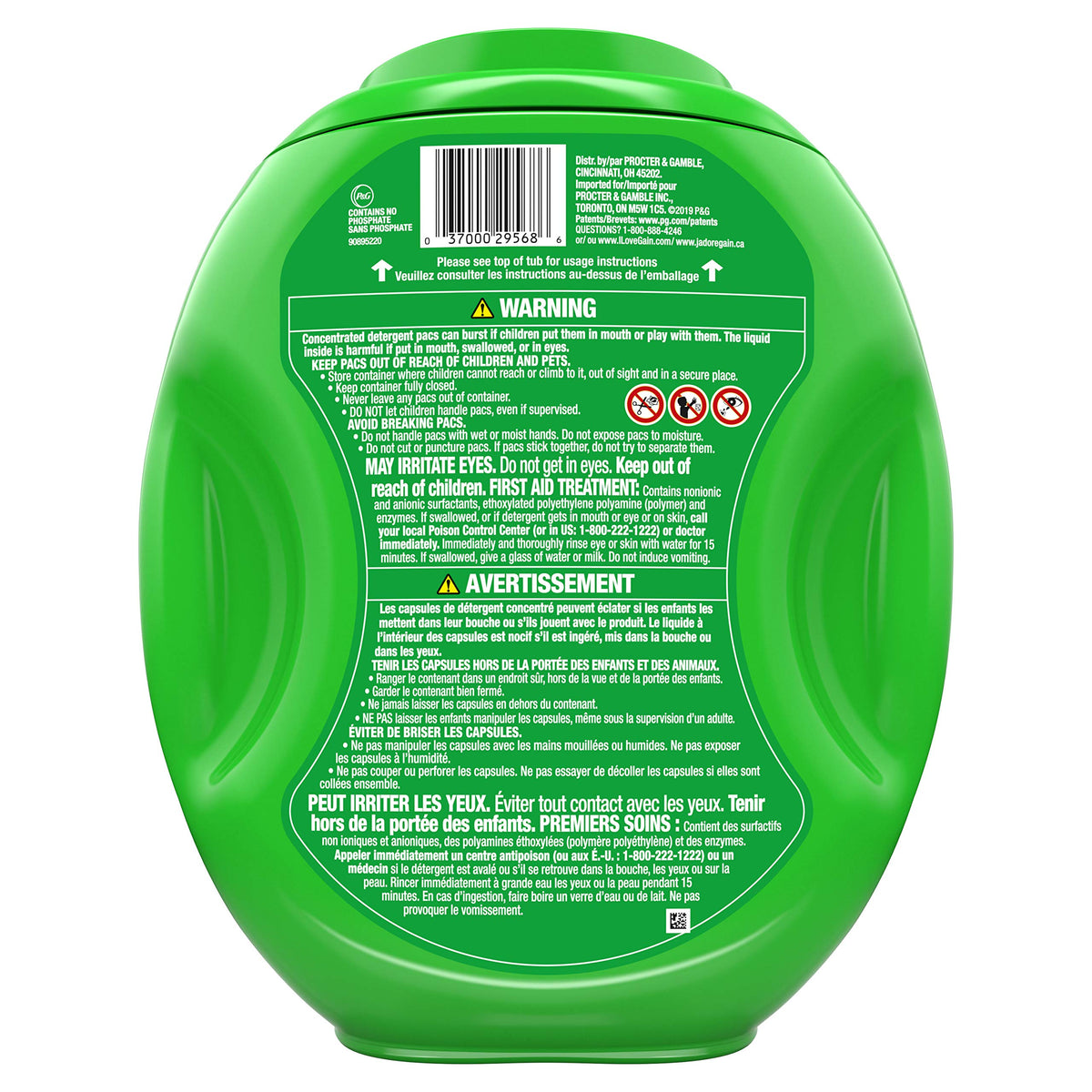 Gain flings! Laundry Detergent Soap Pods, High Efficiency (HE), Moonlight Breeze Scent, 96 Count
