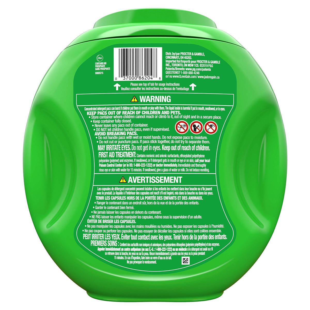 Gain Flings! Liquid Laundry Detergent Pacs, Blissful Breeze, 81 Count